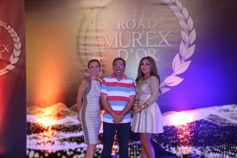 Murex D'Or Special episode with Star Ziad Bourgi